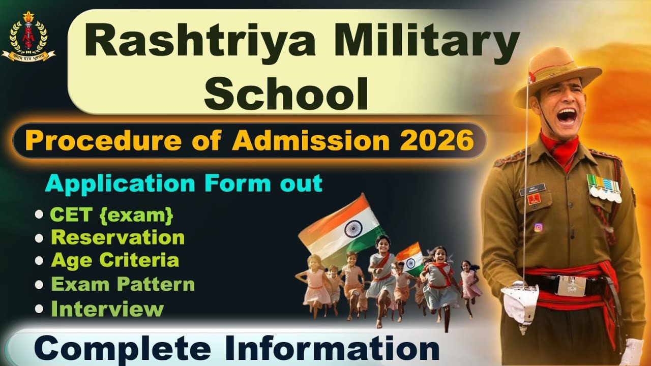 RMS CET 2026 Full Information | Eligibility &bull; Age &bull; Exam Pattern