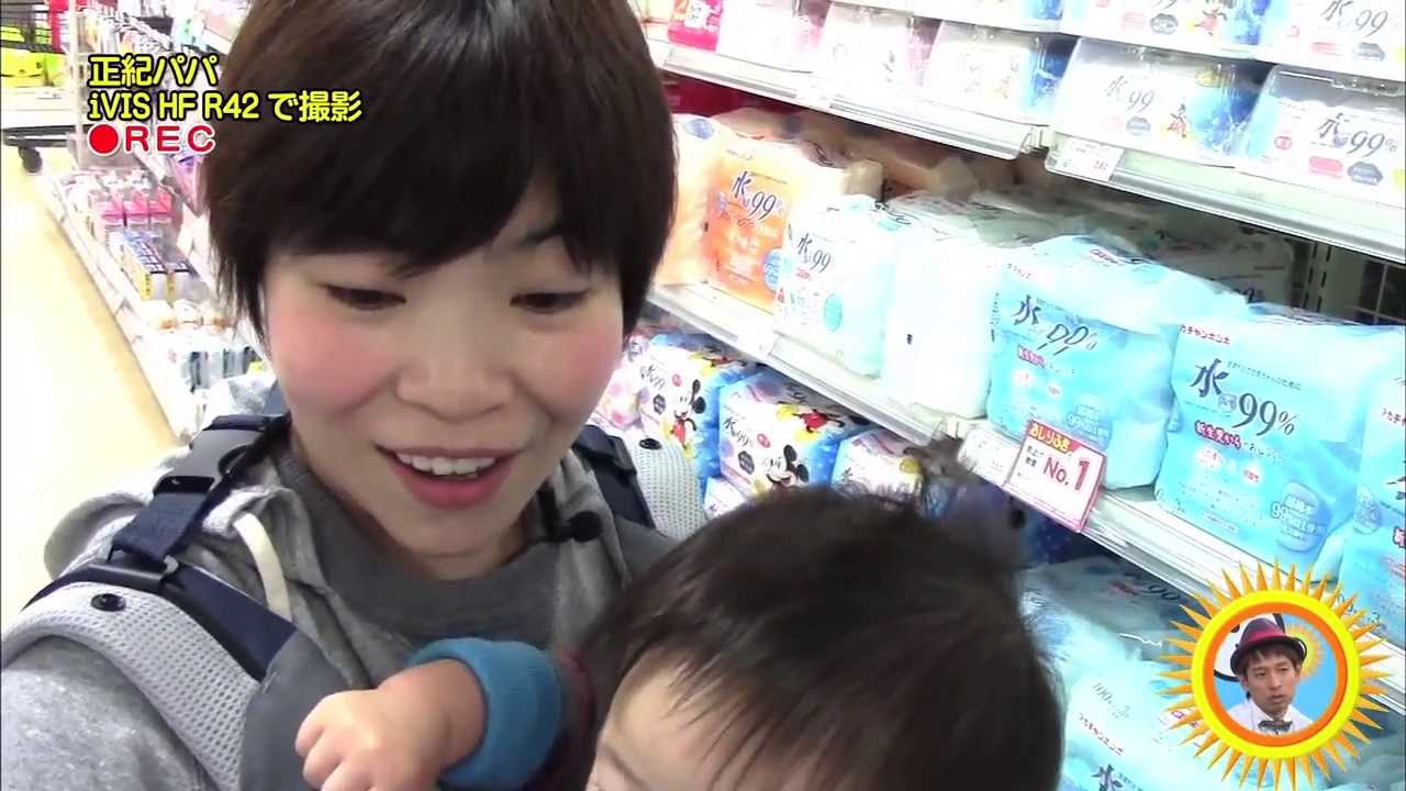 【That's 子育テイメントTV！】山田花子の子育て便利グッズ
