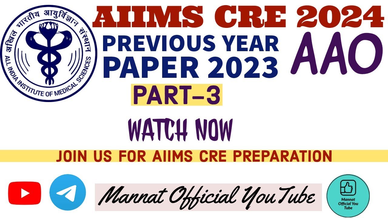 AIIMS AAO Previous Year Paper 2023 part-3🔥 