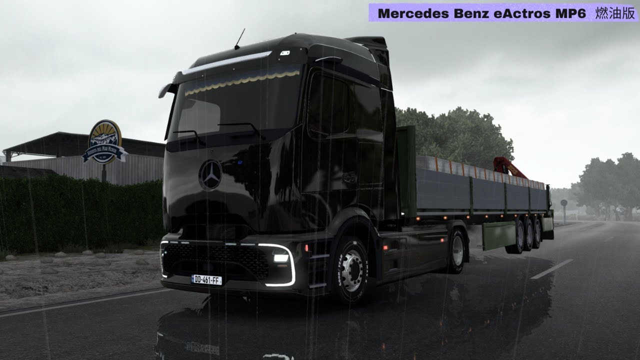 [ETS 2 / 愛玩車的男孩]Benz eActros MP6燃油版｜馬德里~韋爾瓦｜戶外地磚
