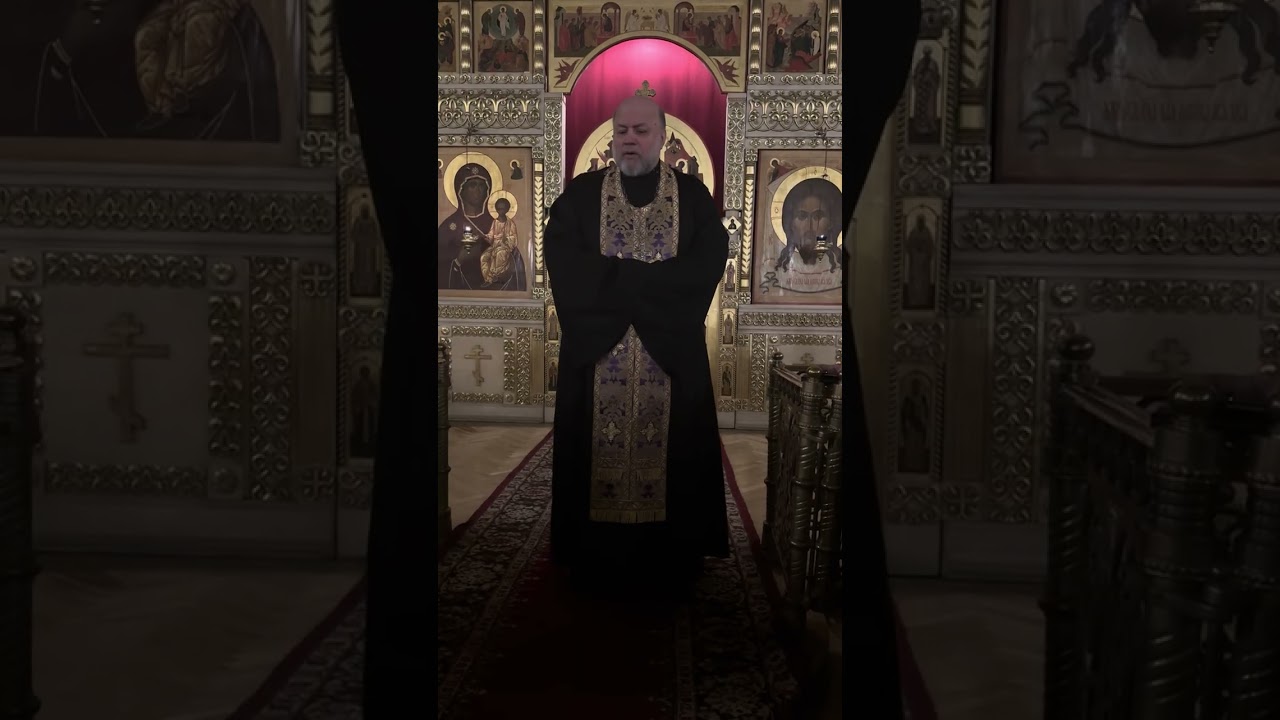 Проповедь. Седмица 1-я Великого поста. Общая Исповедь. Прот. Алексей Потокин.