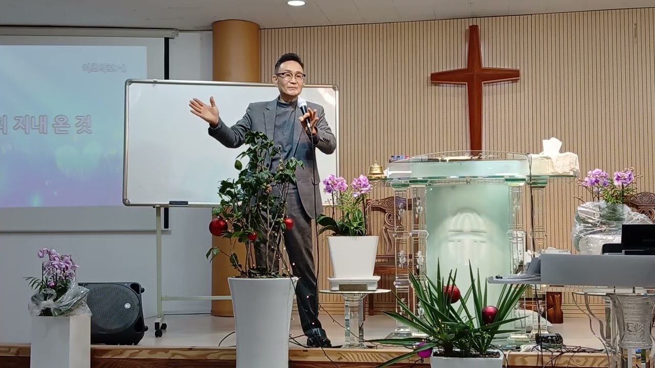 천안순복음부흥교회 서경오목사님 