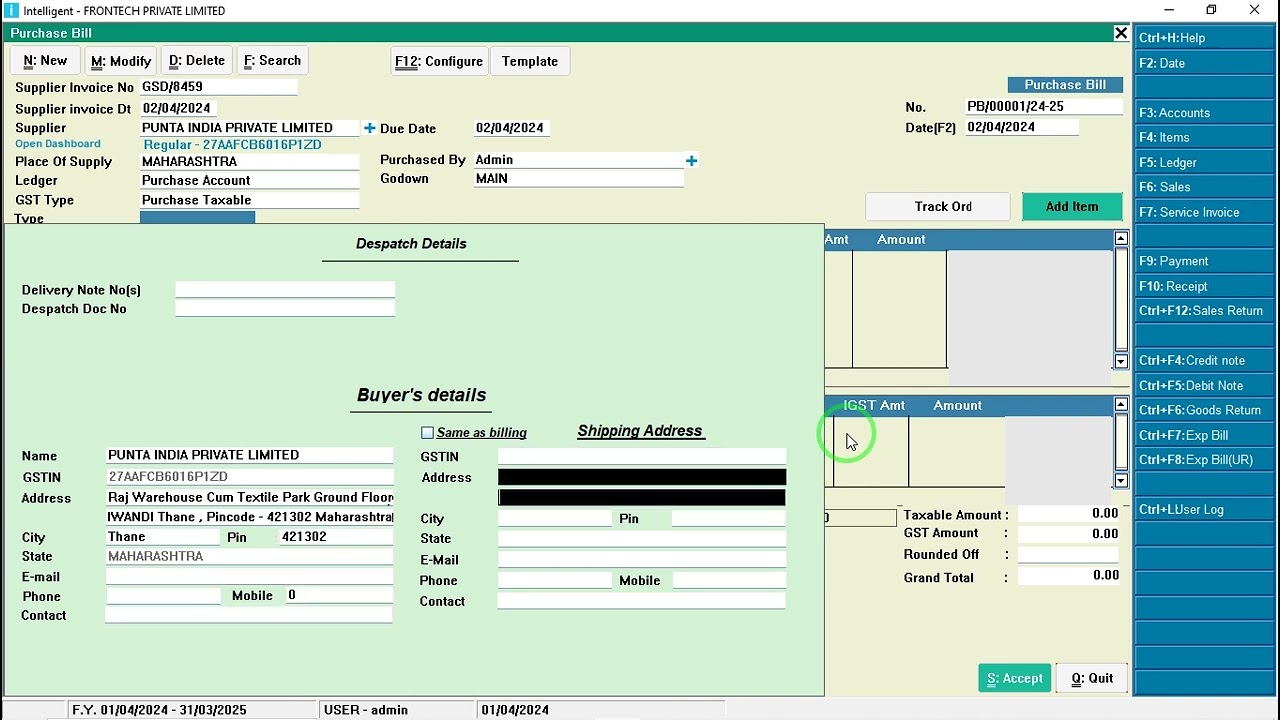 Intelligent Accounting Software Purchase Entry