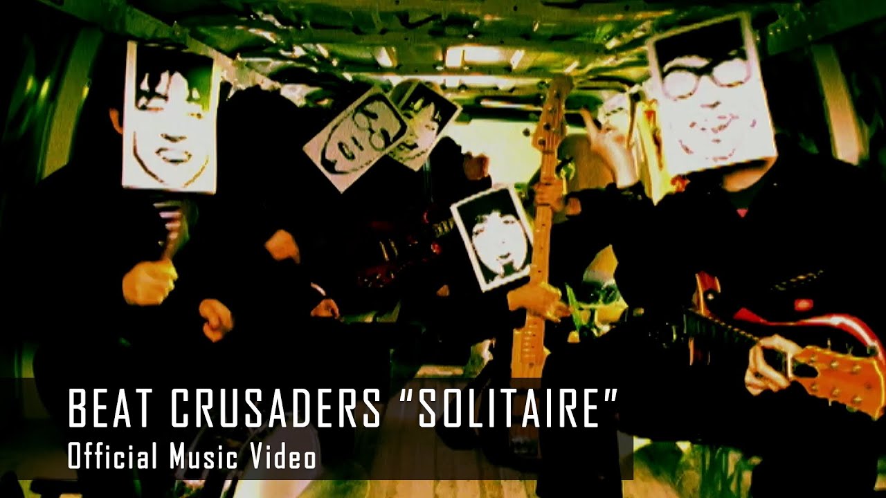 BEAT CRUSADERS - SOLITAIRE [Official Music Video]