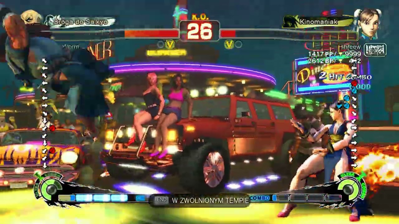 Street Figter IV 2015.10.27.GrandpaWorm (Gouken) - shreew (Chun-Li)