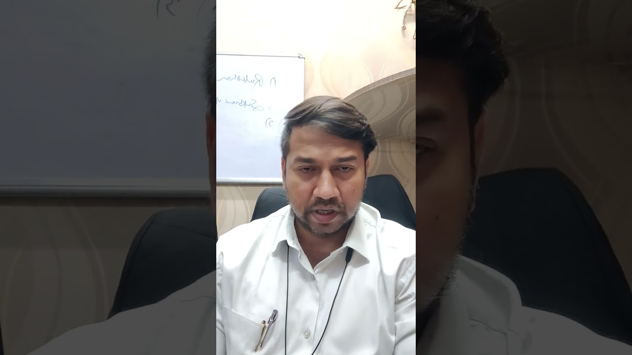 Charge Sheet File Karne Ka Samay