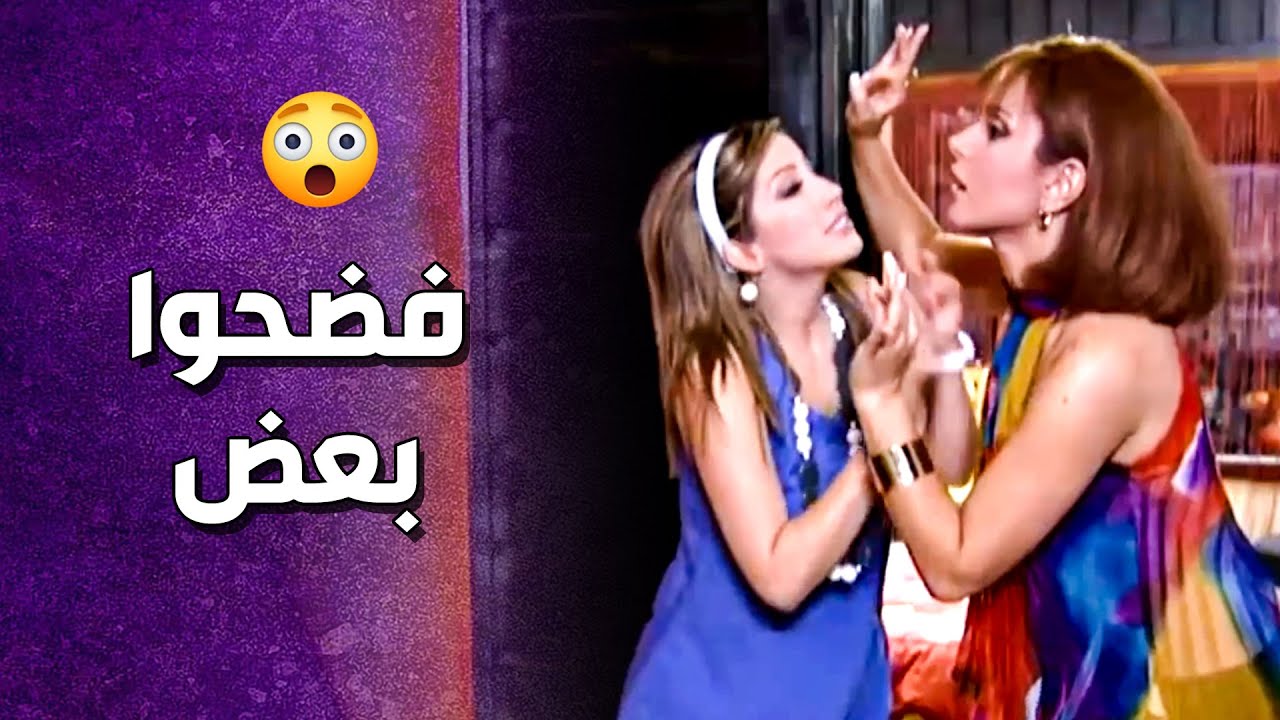 هنادي ورانية فضحوا بعض قدام الصبايا و انكشف كلشي 🤣 ـ صبايا 3