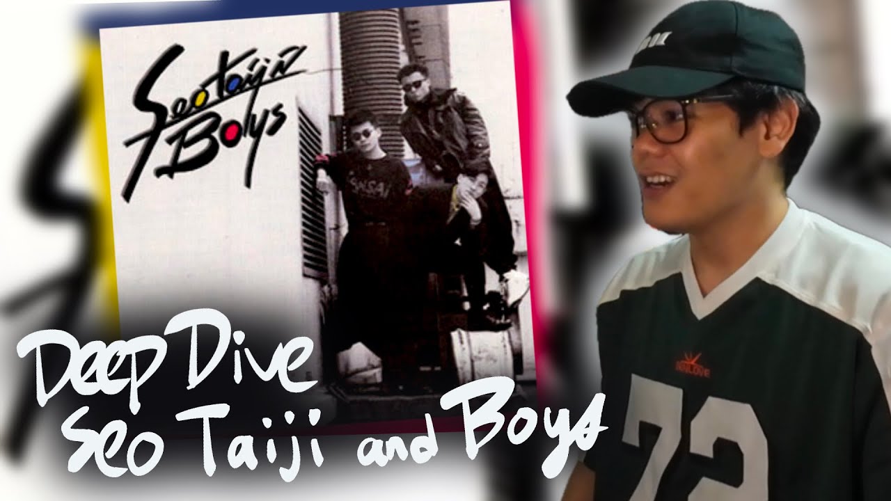 DEEP DIVE 서태지와 아이들(Seotaiji and Boys) 하여가(Anyhow Song), 난 알아요(I Know) & 컴백홈(COME BACK HOME) REACTION