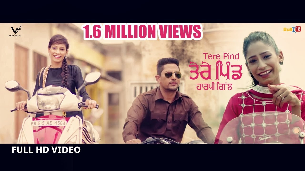 Tere Pind - Harpi Gill Ft. Matt Sheron Wala || 👍  || VS Records