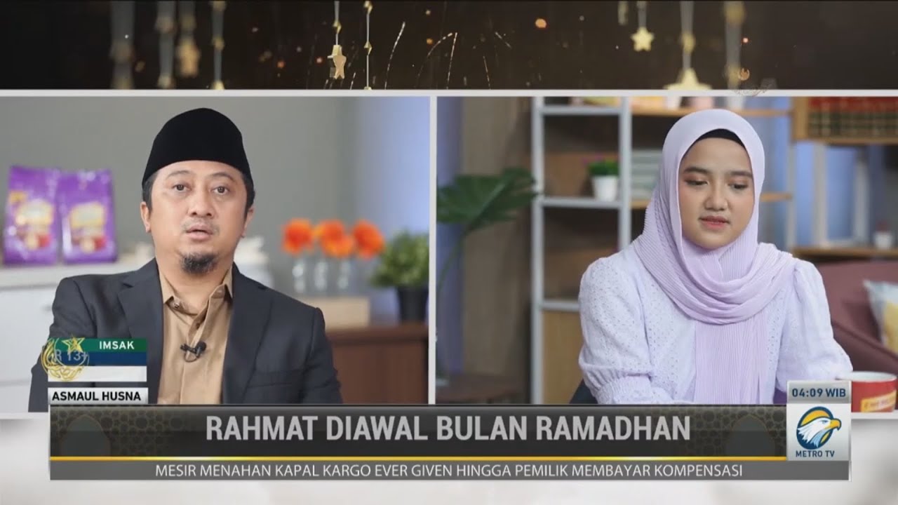 Asmaul Husna : Rahmat di Awal Bulan Ramadan