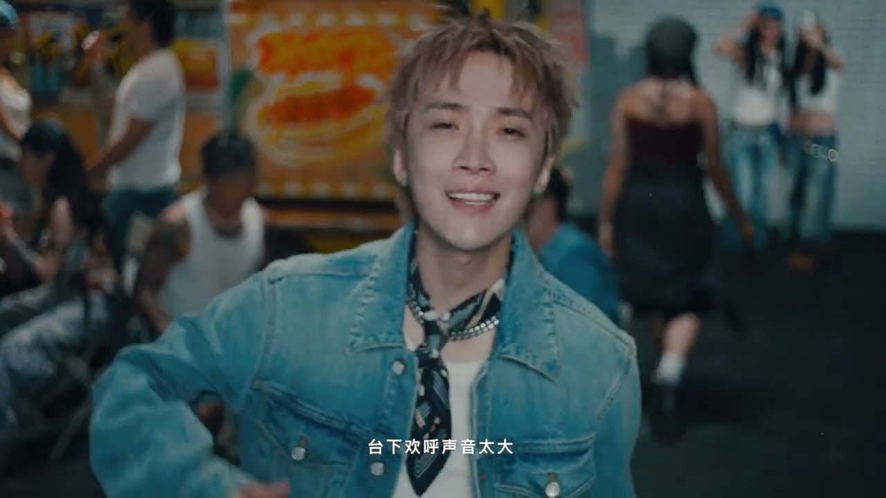 TizzyT「周日」&ldquo;Sunday&rdquo; Offical Music Video