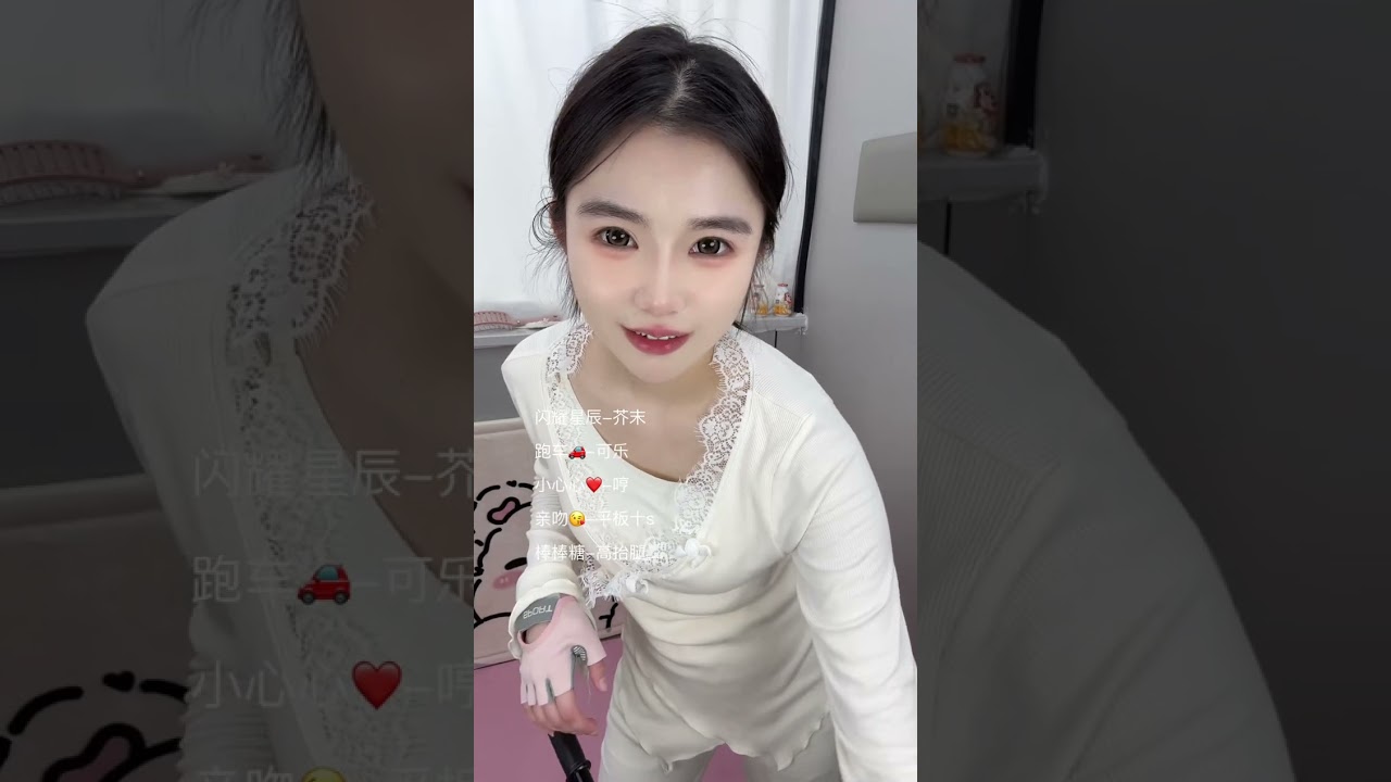 小椰🥥🔥江浙沪没一个能打滴…💕2026 02 04 16 30 12🎬
