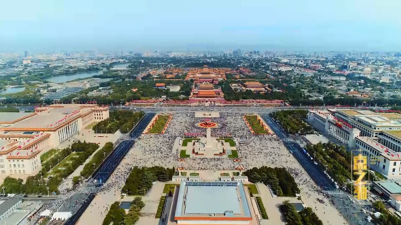 Beijing's Central Axis Episode 1: Eternity