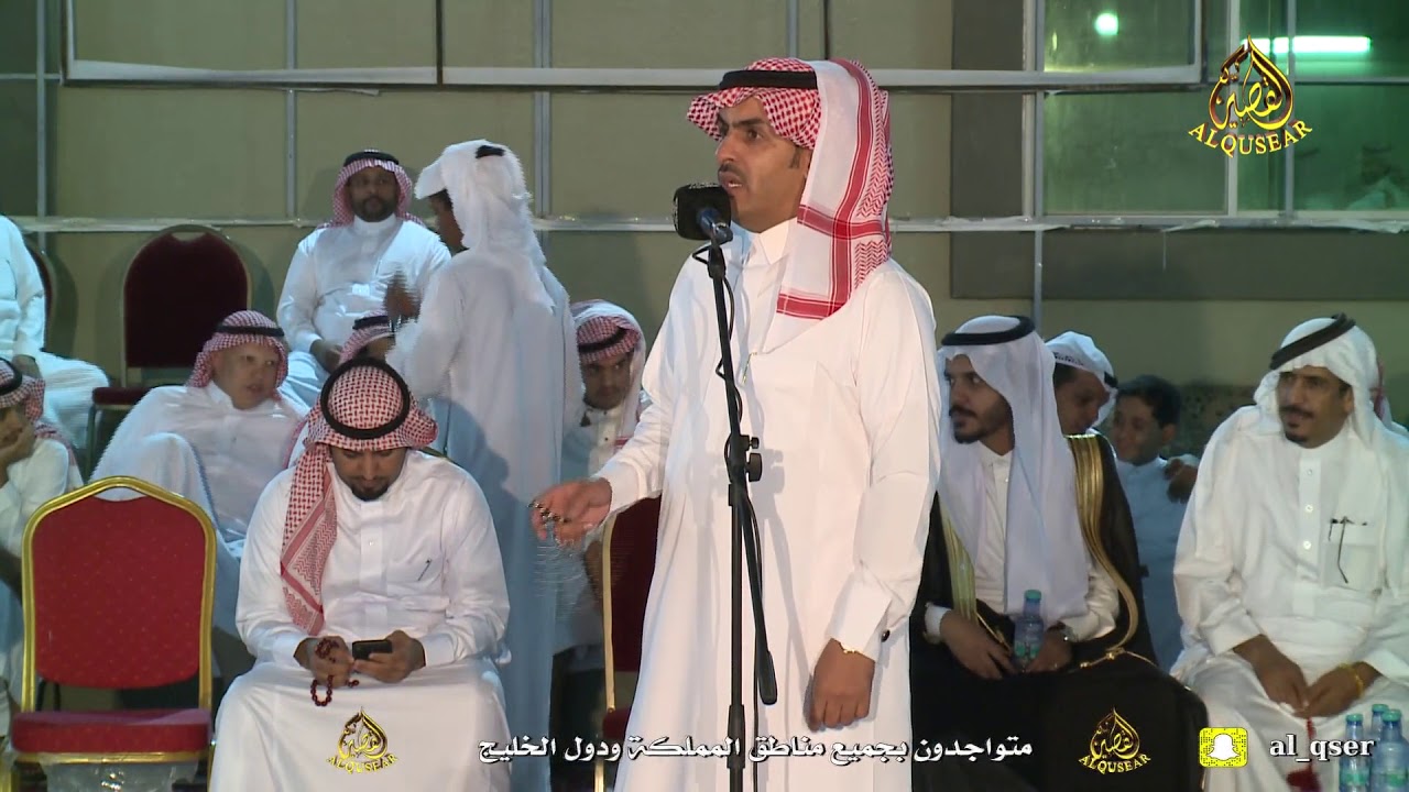 موال بين عبد الرحيم القفران و عبد الرحمن القفران و محمد بن طمحي و سلطان المنصوري /  الاميره الطائف