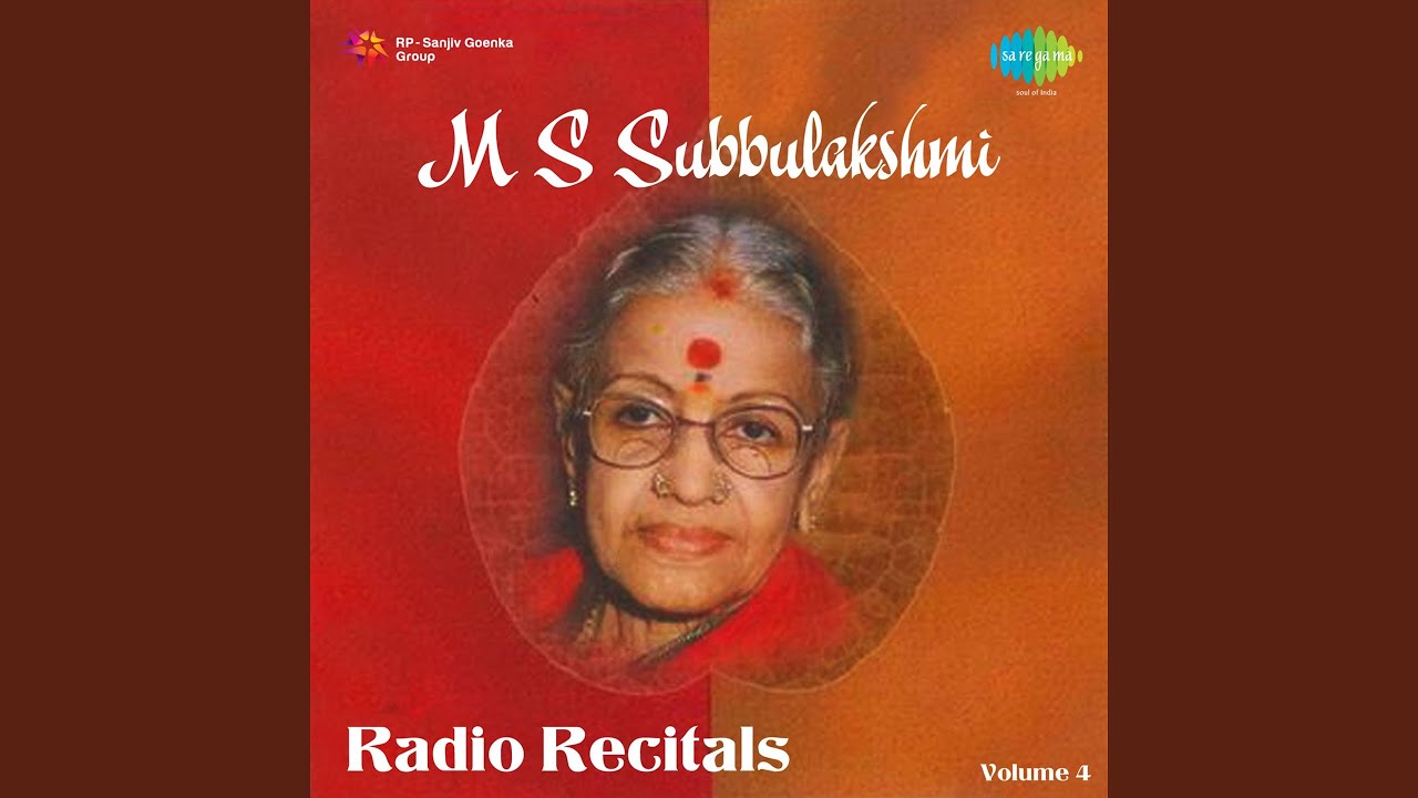 Bhagyada Lakshmi Baramma