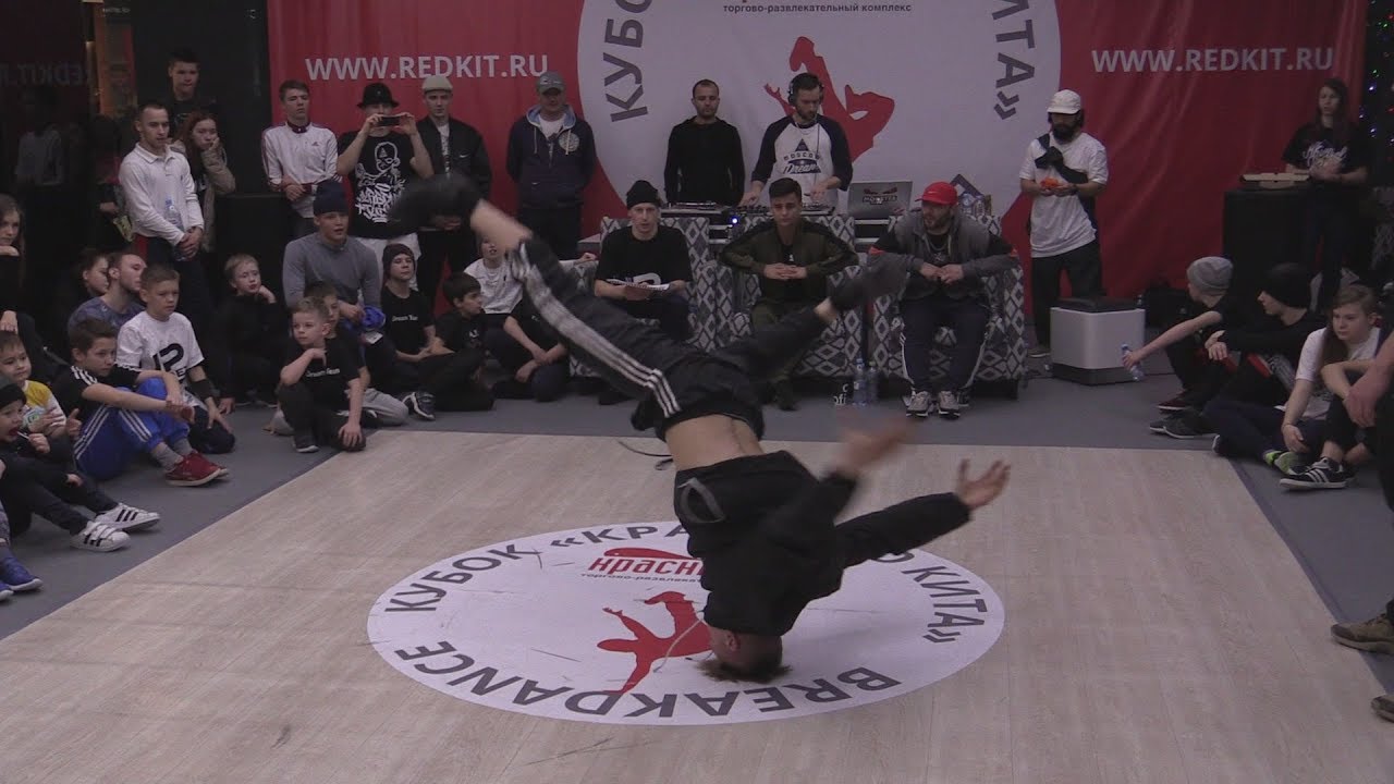 pro 1x1 bboy Bold Rock vs Froggy - Кубок Красного Кита по брейкдансу 20171216
