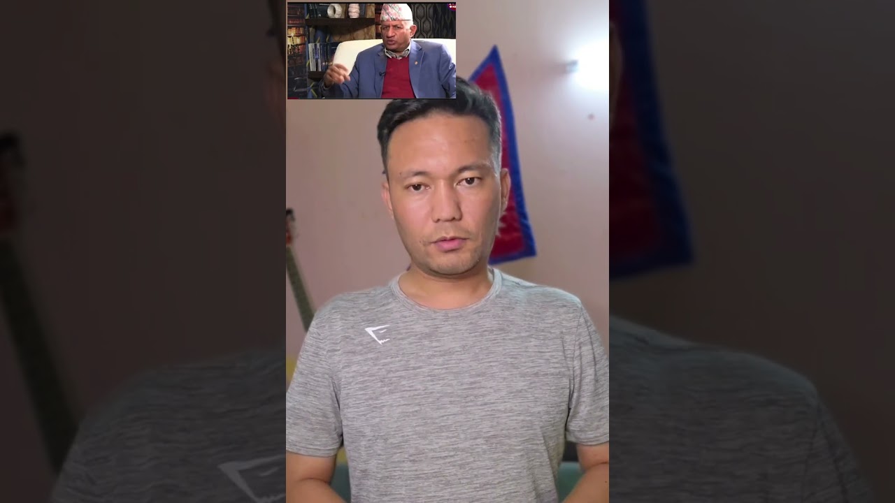 मेरो केही विचारहरु।।।। Reacting to the interview by Pradeep Gyawali 