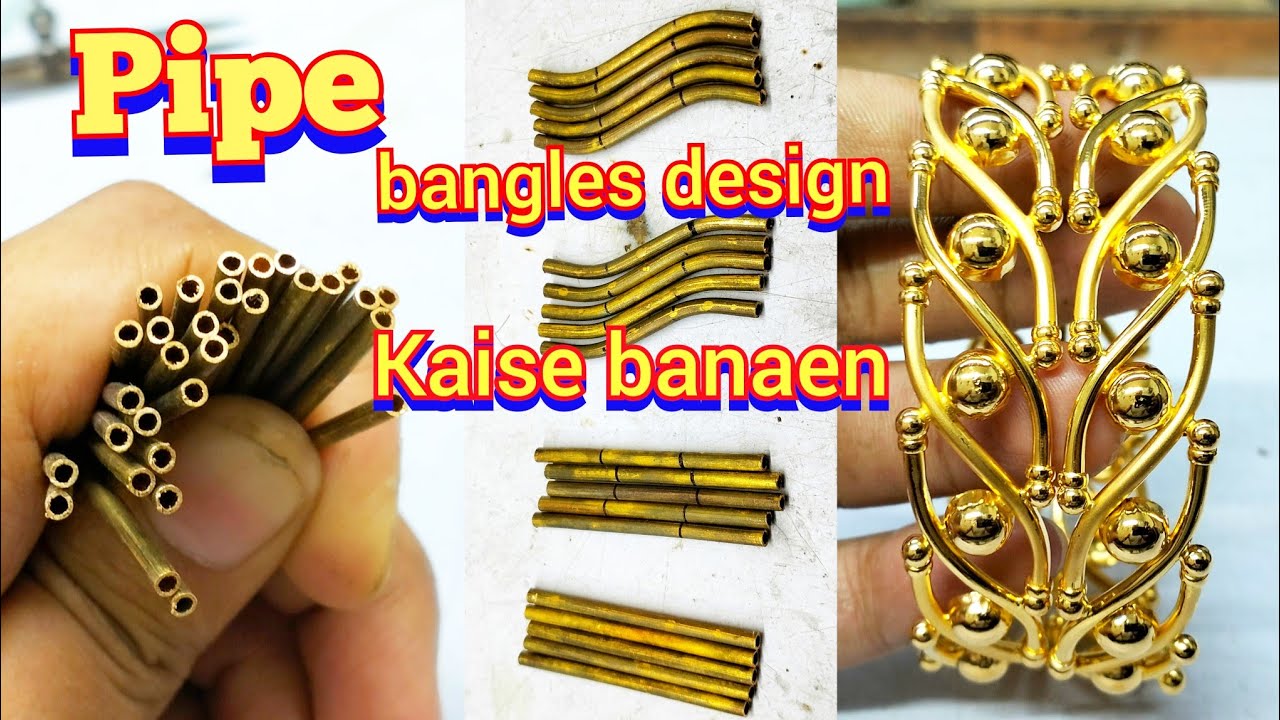 pipe bangles design kaise banaen | gold pipe bangles making | gold pipe bali design