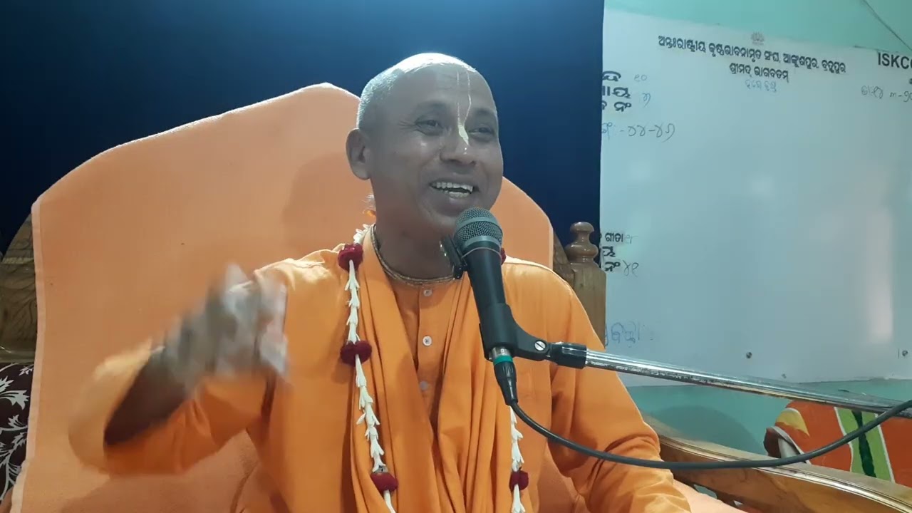 Sunday Special bhagvat katha II Part 2 II HH B.D Adipurush swami II 15th Mar 26 II 