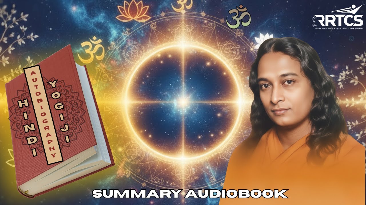 autobiography of yogi summary audio book #motivation