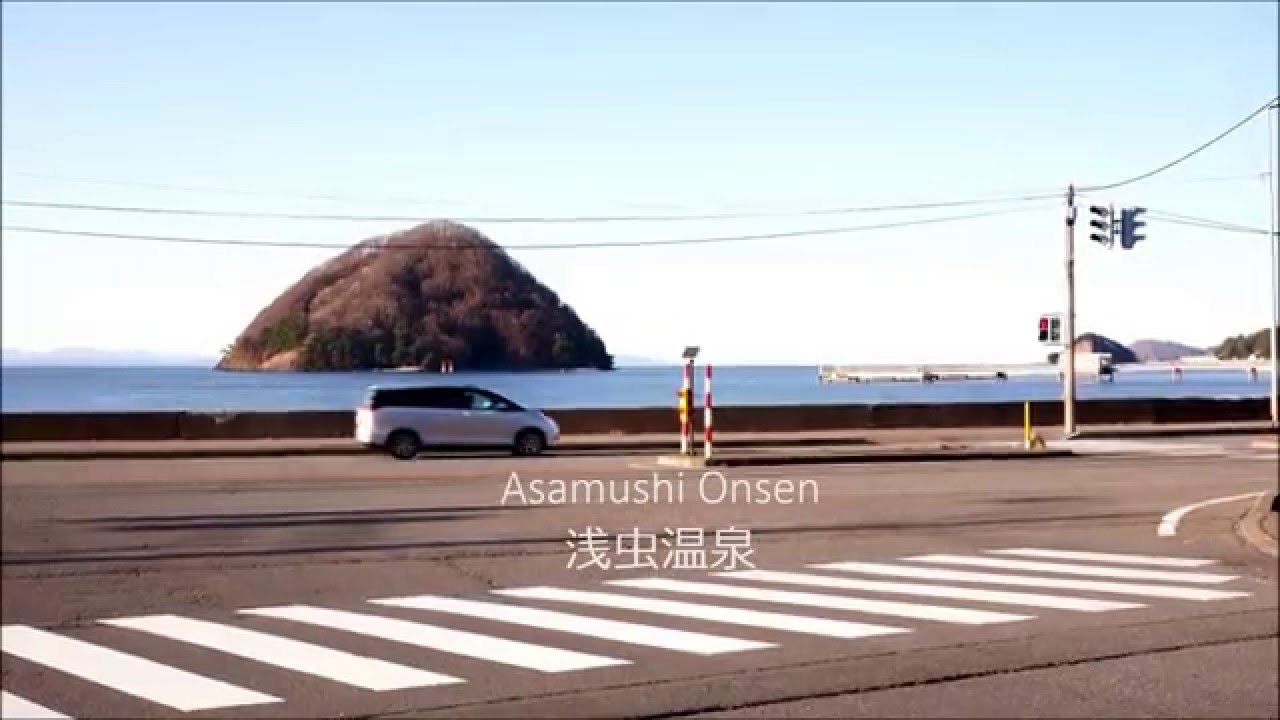 Asamushi Onsen | The hot spring experience