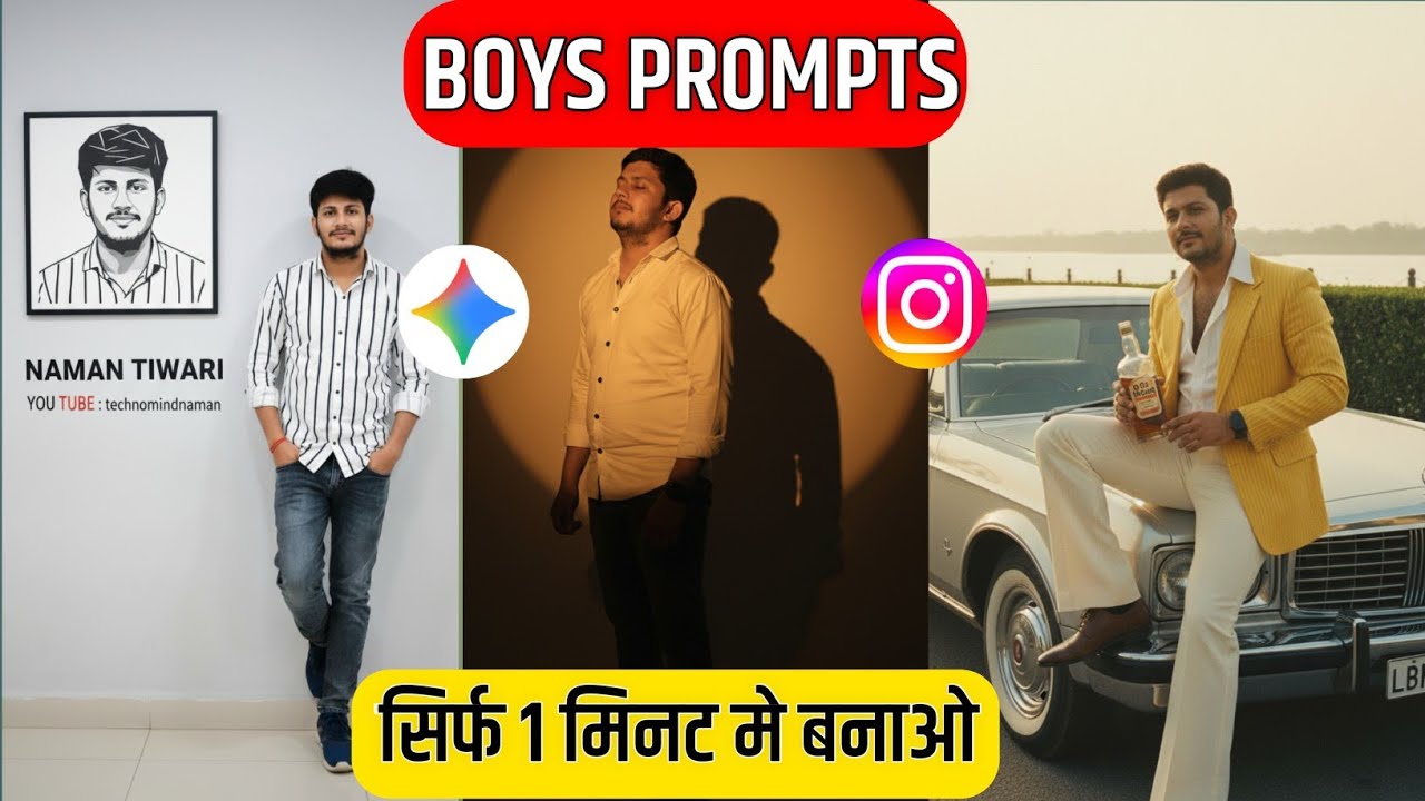 Trending Ai retro style photo editing prompts | Instagram trending boys gemini editing 