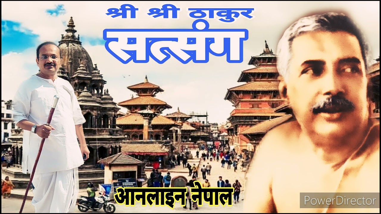 23 July 2023 गुरु होते नहीं जादूगर#anukulthakur #anukulthakurodiajajan #trending #youtube #motivat