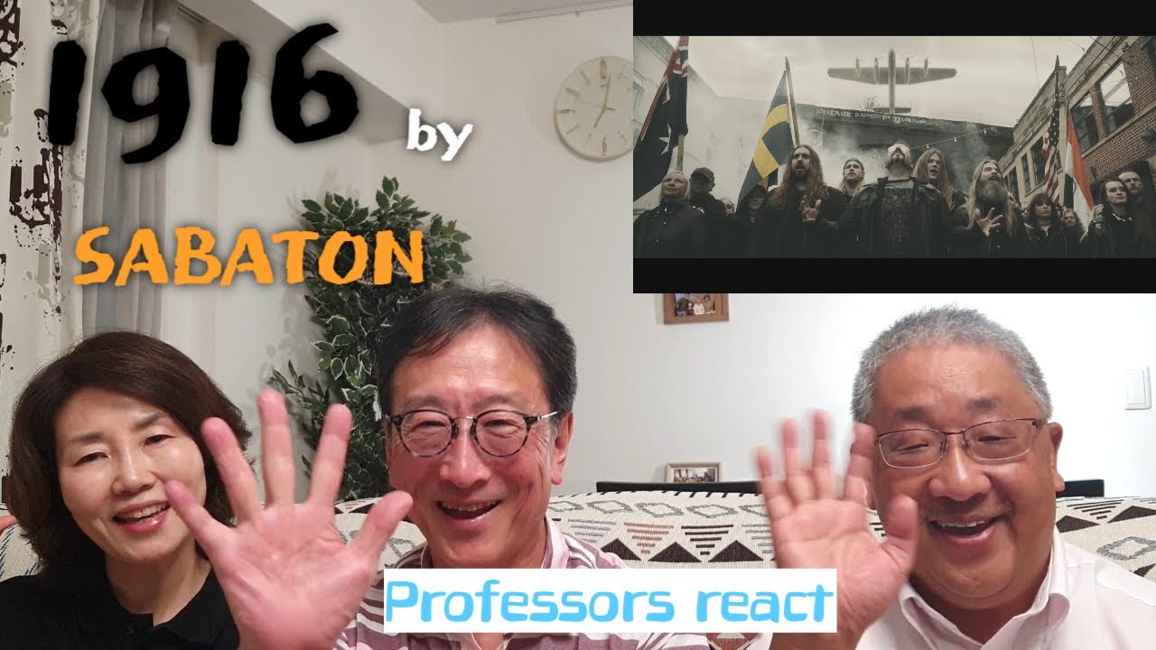 Dental professors react to '1916' by Sabaton of Sweden / 国立大阪大学