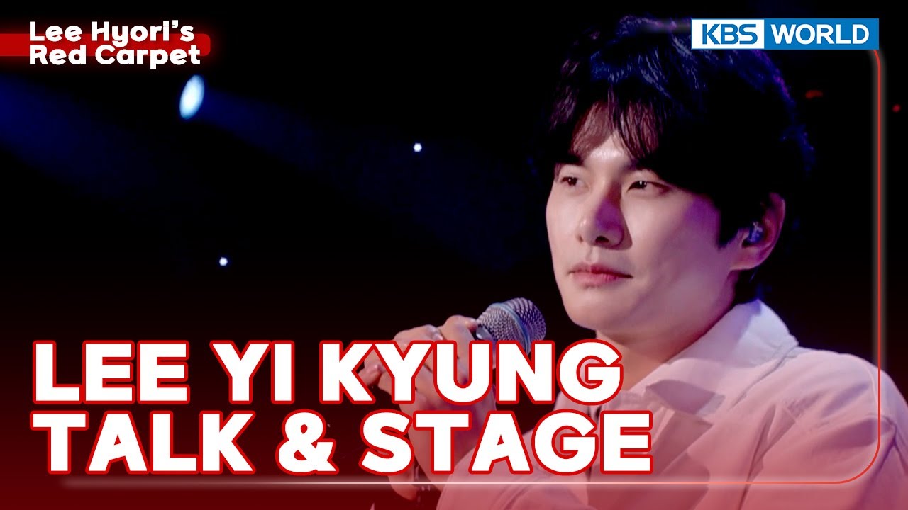 [ENG/IND] Lee Yi Kyung: TALK & STAGE (The Seasons) | KBS WORLD TV 240308