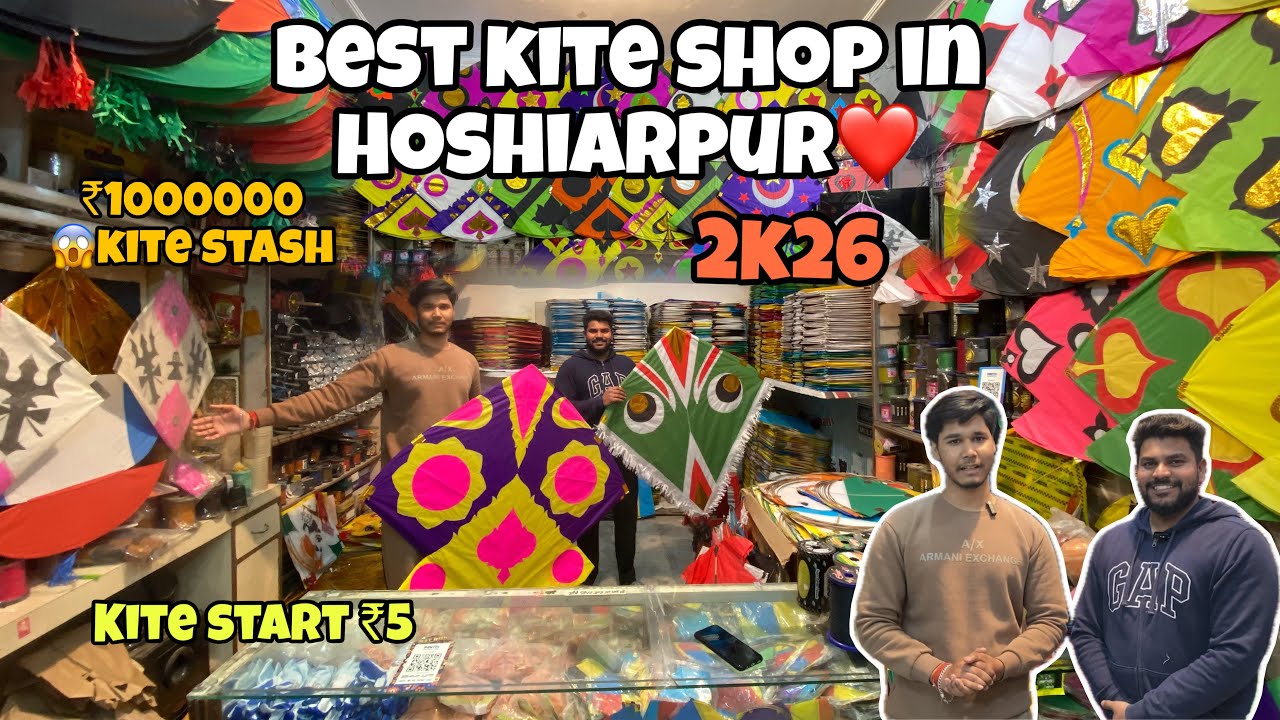 ₹1,00,000 kite Stash 😱 | Best kite 🪁shop in Hoshiarpur |🪁 kites start in ₹5  @Rohan_Tiwari