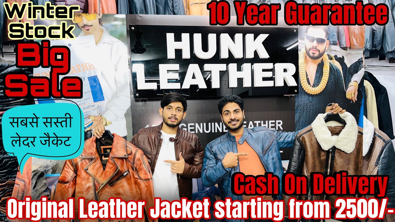 100% Original Leather jacket in cheapest rate || Leather Jacket Retail & Wholesale Cash on Delivery