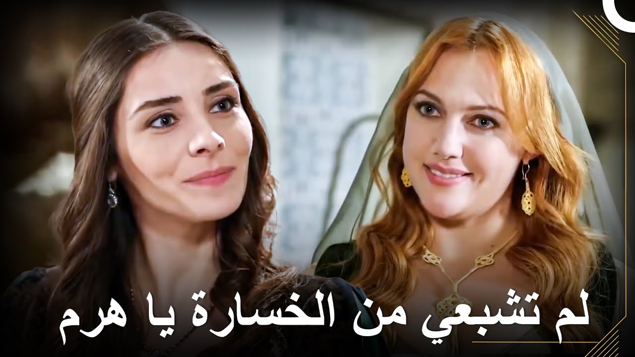 إذا أردت شيئاً, فإنني أحصل عليه بلا شك