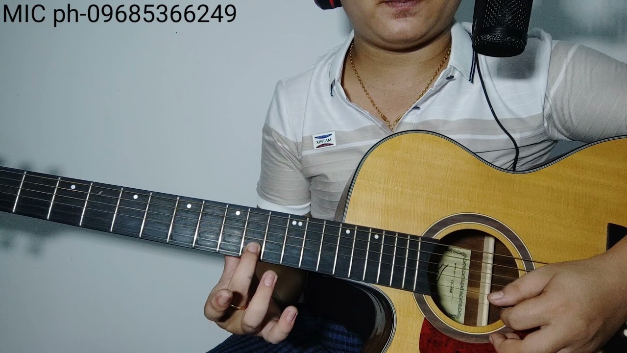 တုနှိုင်းမဲ့ရတနာ (ထူးအိမ်သင်)                       Guitar Lesson