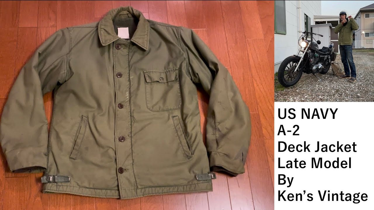米軍実物 US NAVY A-2デッキジャケット 後期型