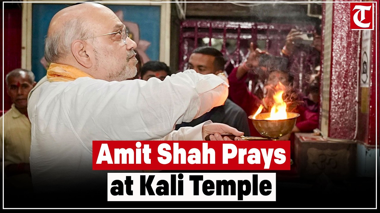 Union Home Minister Amit Shah Seeks Blessings at Dakshineswar Kali Temple in Bengal