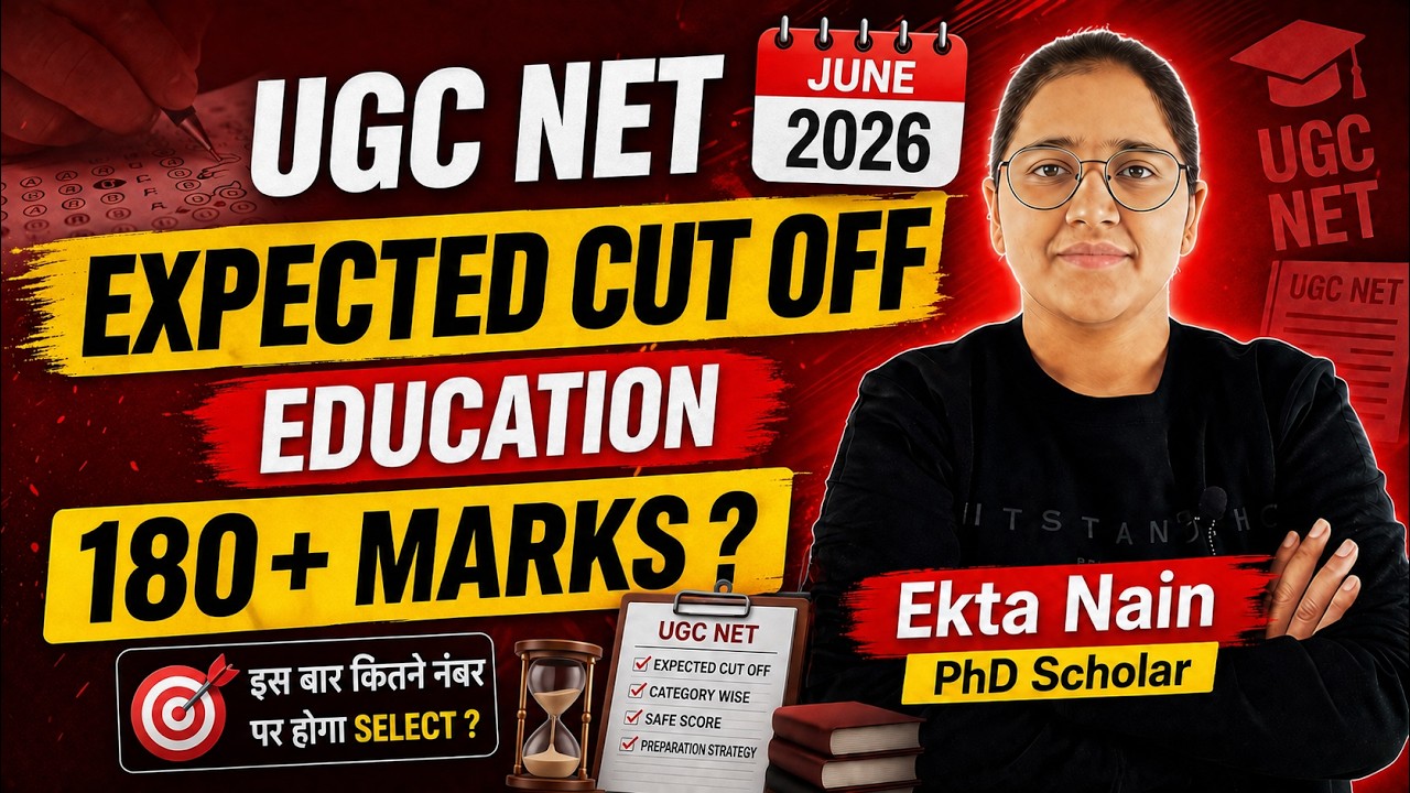 UGC NET June 2026 Expected Cut Off 🔥 | Education | 180+ Marks Safe? | Category Wise Analysis