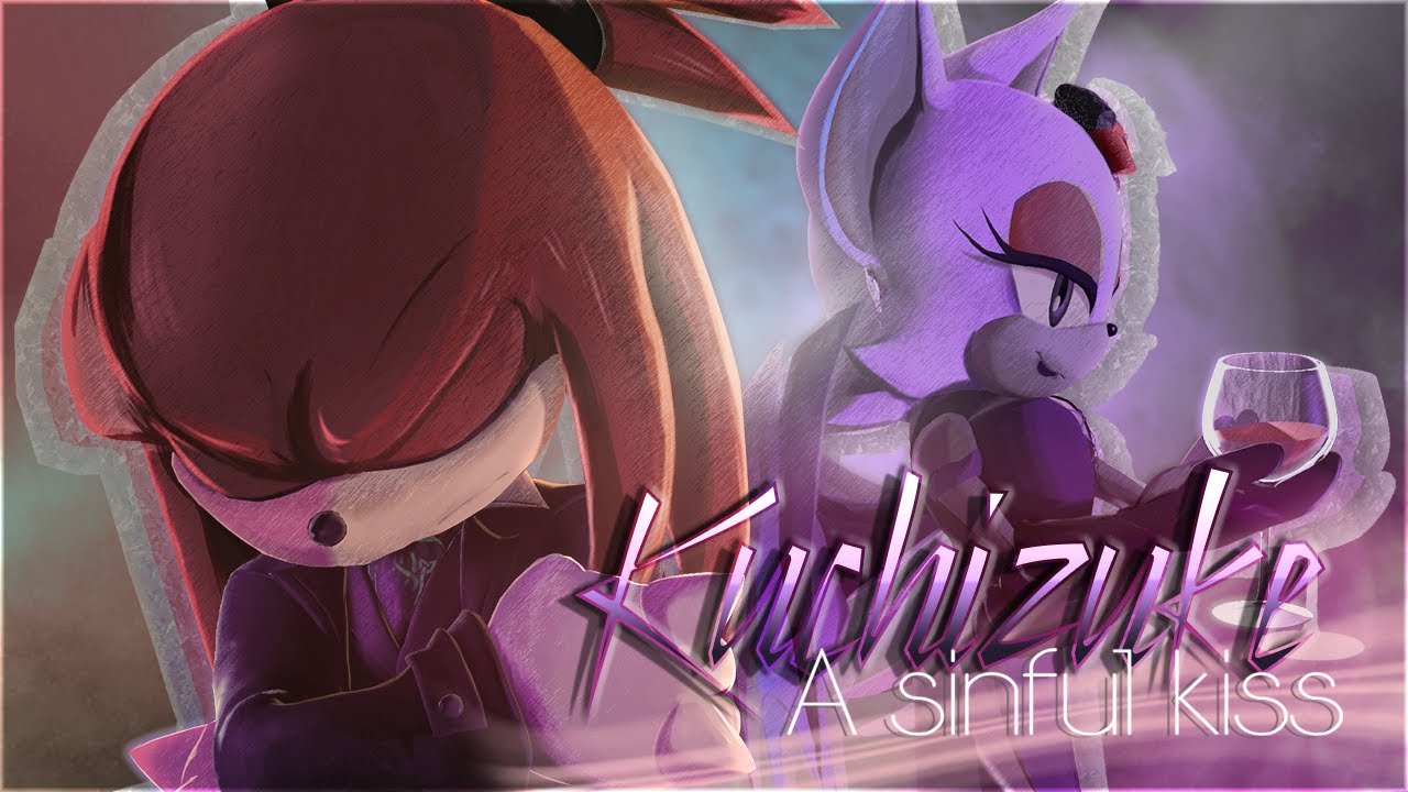 Греховный Поцелуй ⌠BUCK-TICK KUCHIZUKE⌡ Соник Анимация || Deluding Moonlight AU