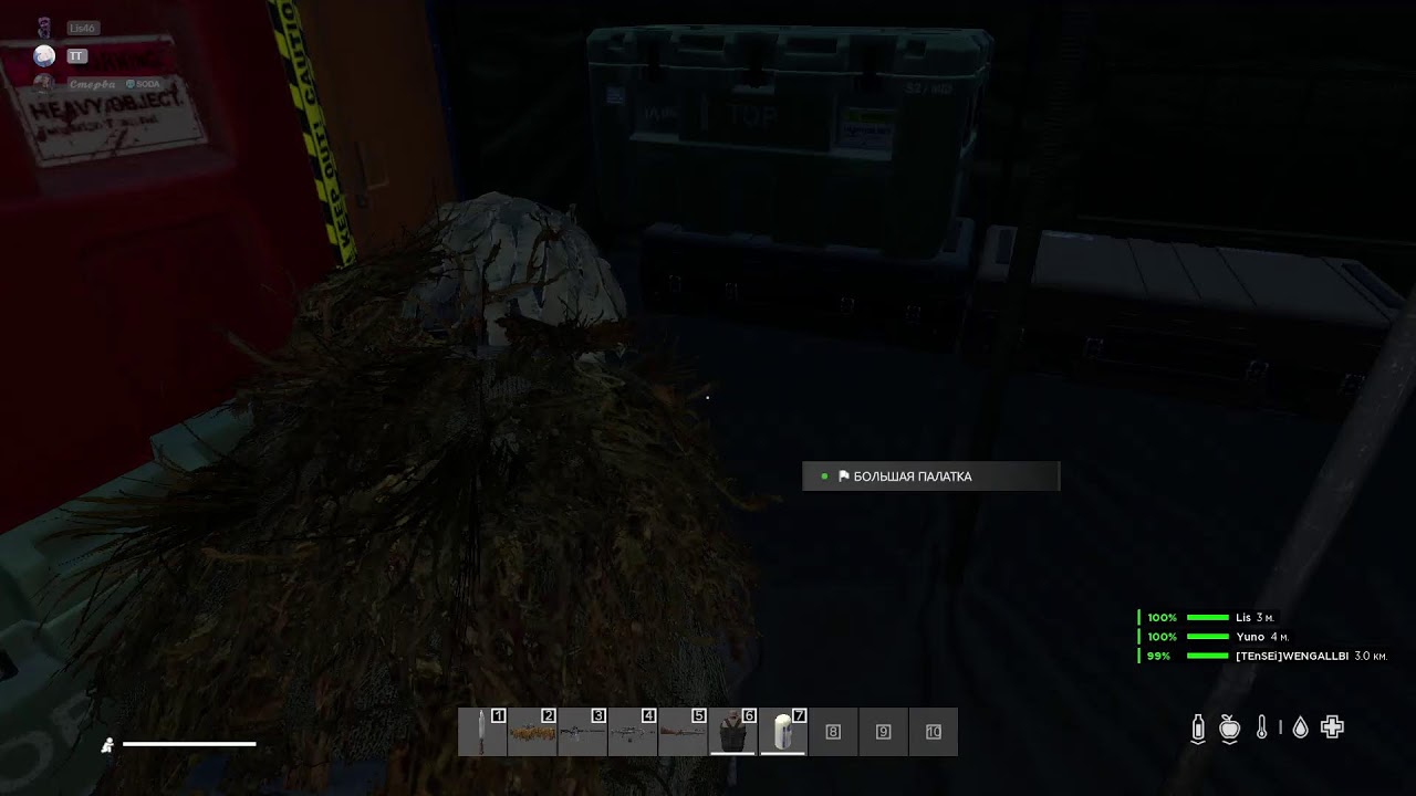 Raid Time в  DayZ #dayz   #stream   #подGINчик #cssv34