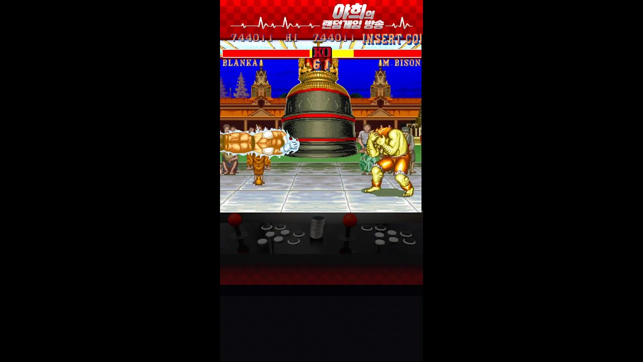 손야희의 랜덤 RETRO 고전게임 방송