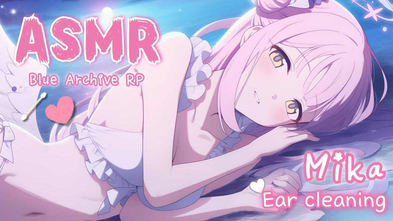 [ASMR] Чем больше слушаешь, тем счастливее становишься 💗😇 Blue Archive Мика Roleplay