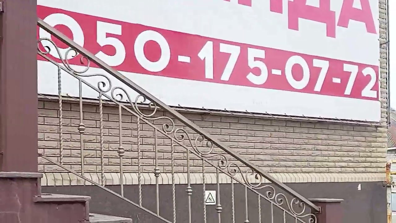 ВТОРАЯ СЕРИЯ ЖИЗНИ ‼️ В ГОРОДЕ ЗАПОРОЖЬЕ ❤️ 20 ФЕВРАЛЯ 2026 