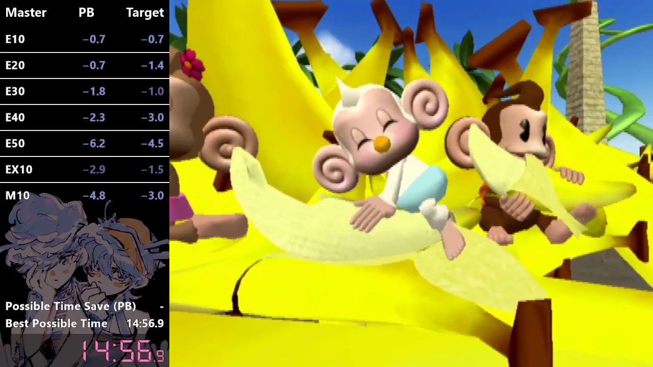 Super Monkey Ball 