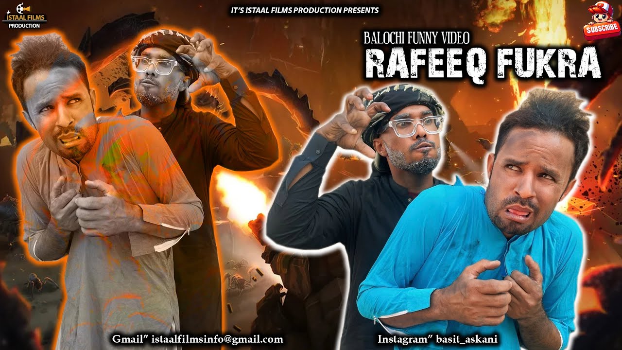 RAFEEQ FUKRA | Смешное видео на языке белуджи | Эпизод 675 | 2025 #комедия #смешно