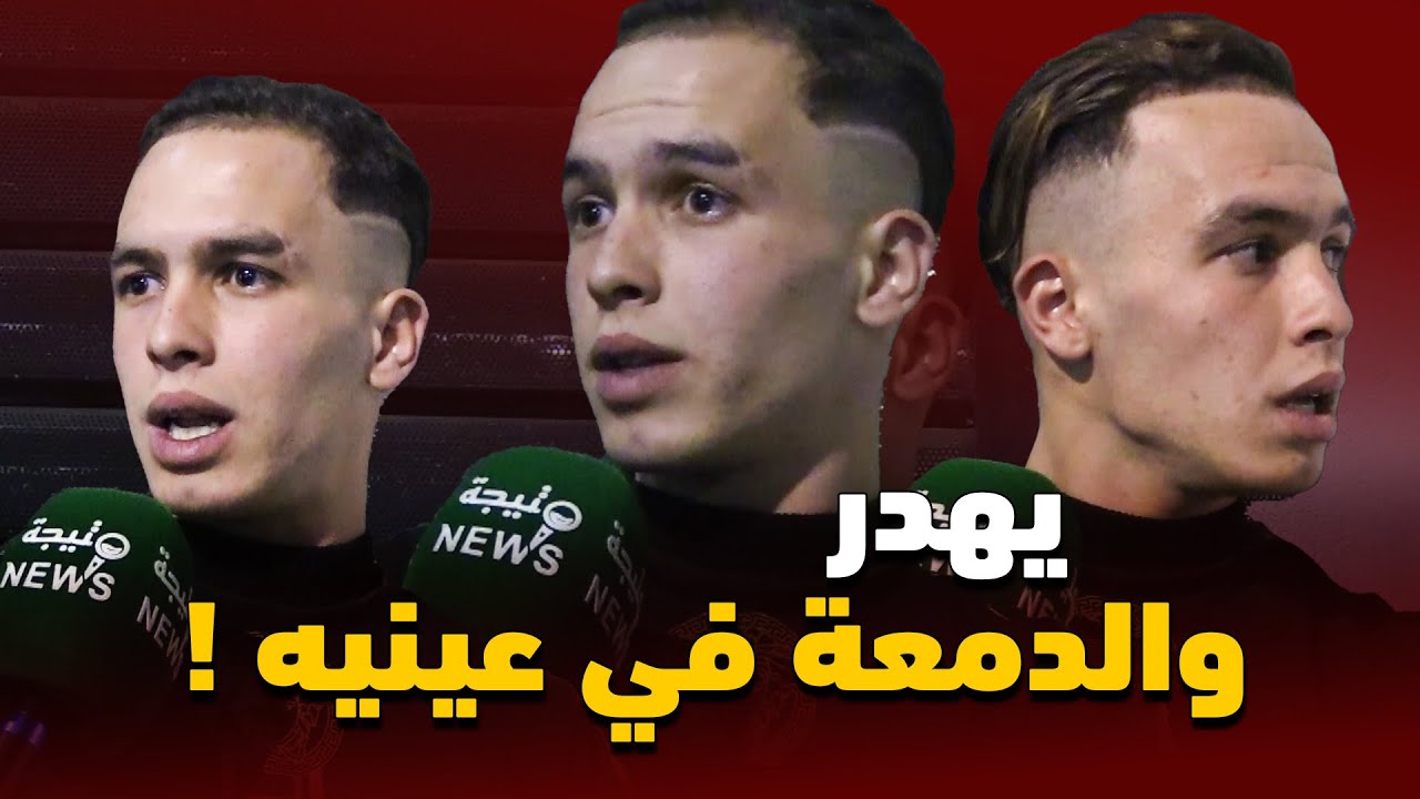 سيف الدين يحكي كيف غادر مسكنه نحو العاصمة ويوجه رسالة رائعة