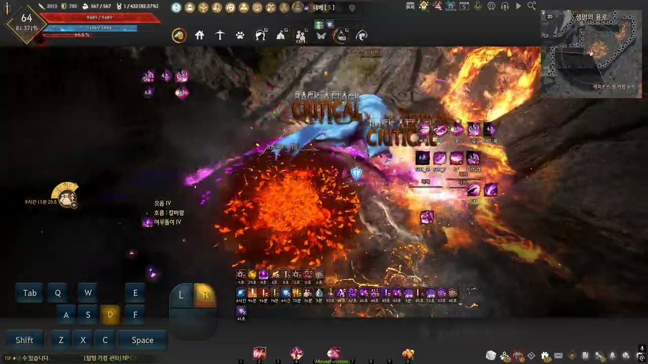 Awakening Maegu Zephyrus Castle lv.2 Agris 30K+ 1Cycle 각성 매구 제피로스 3만개+ 1사이클