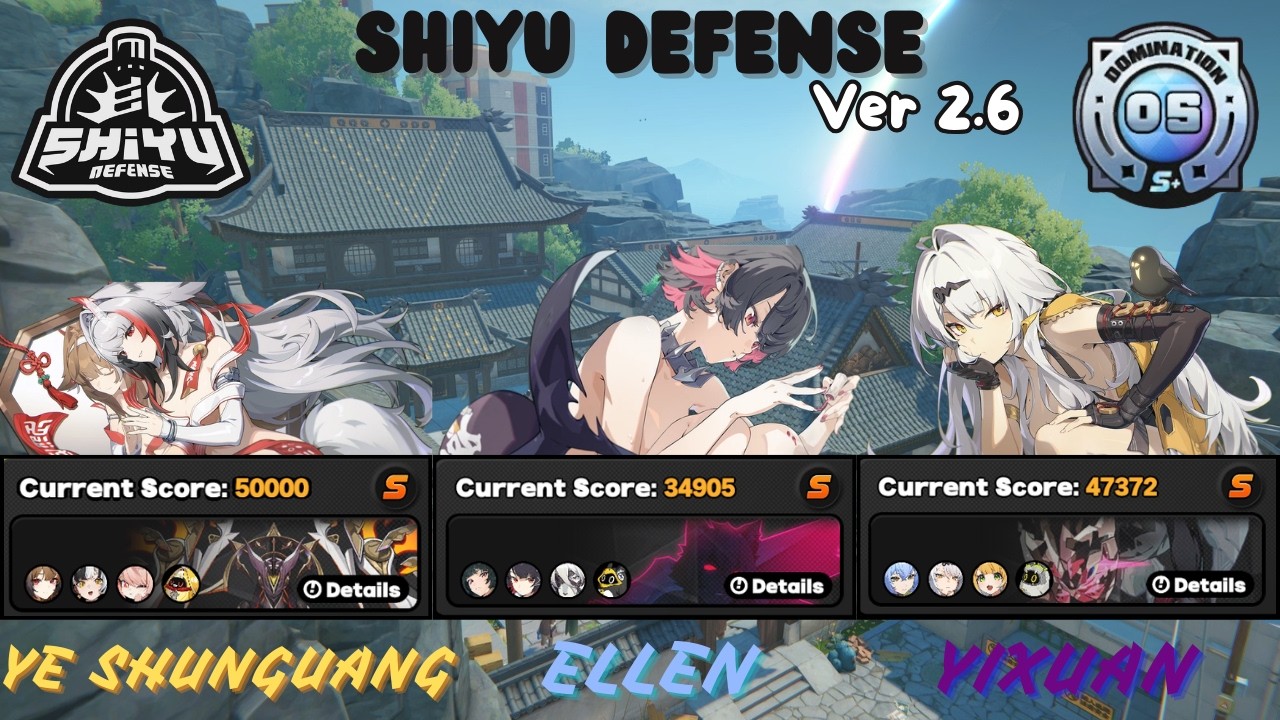 NEW! Shiyu Defense v2.6 | Ye Shunguang - Ellen - Yixuan [ Zenless Zone Zero ]