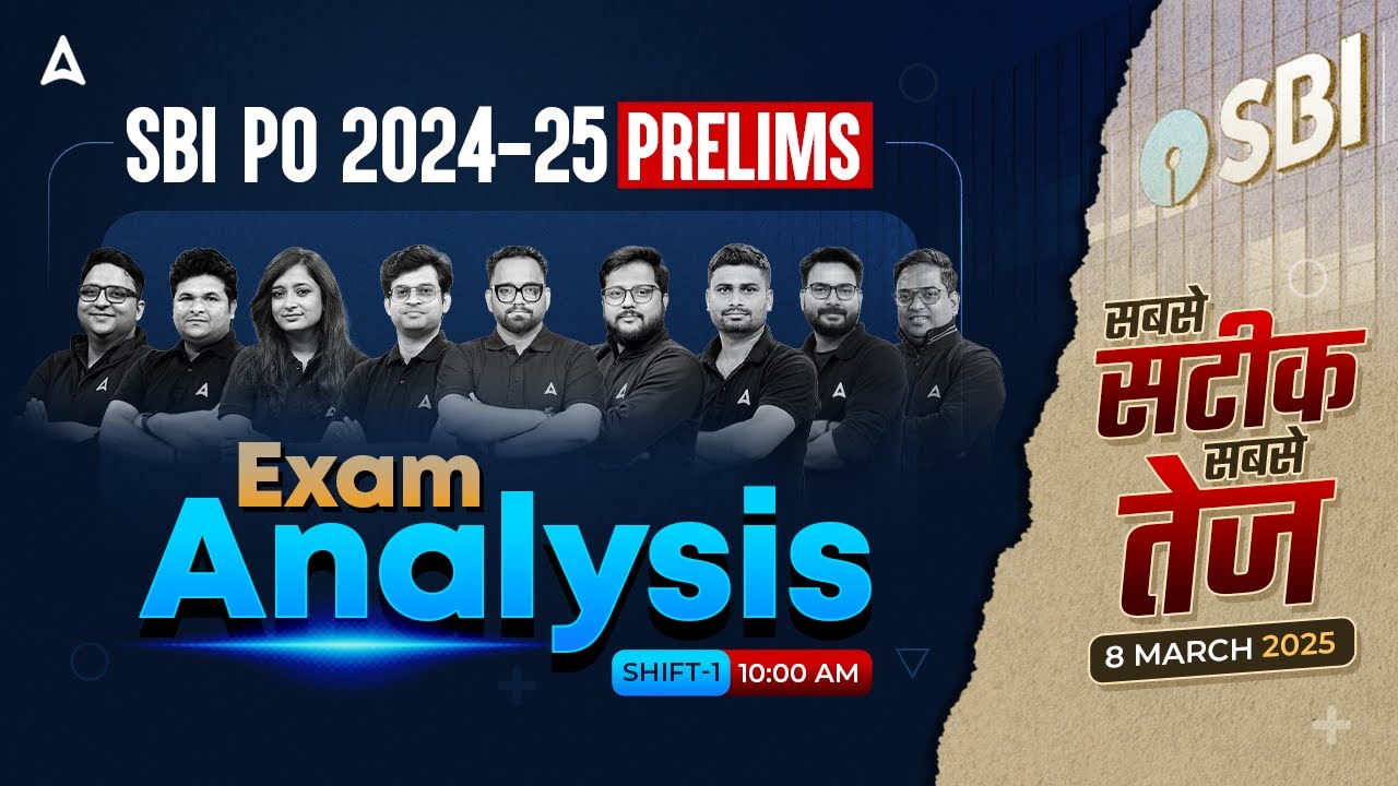 SBI PO Exam Analysis 2024-25 | SBI PO Shift 1 Analysis | SBI PO Prelims Exam Analysis 2025