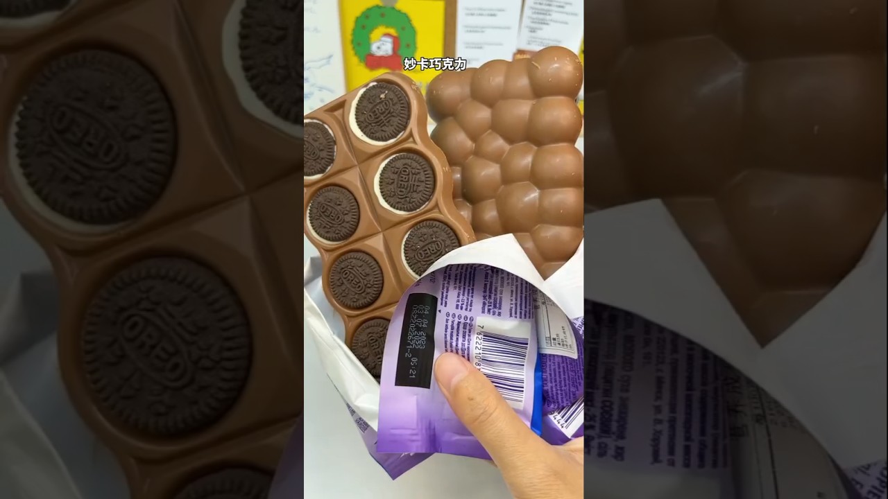 milka chocolate🍫 😍