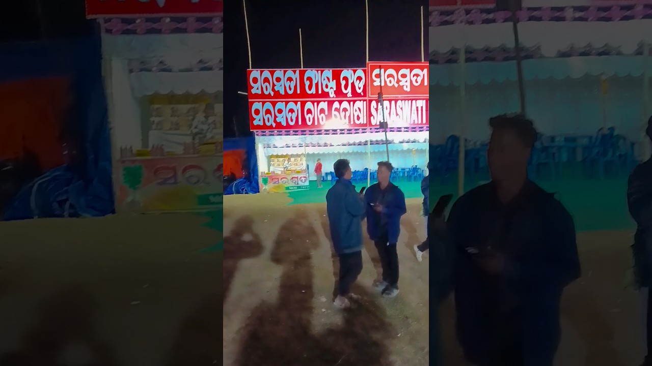 makar mela