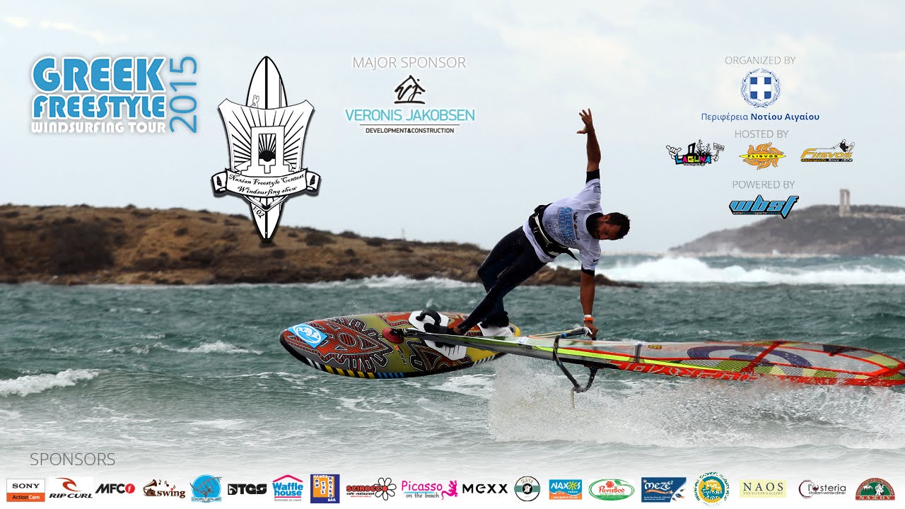 To βίντεο από τους τελικούς του Windsurf Freestyle Tour by WBSF και του Naxian Freestyle Contest V.2